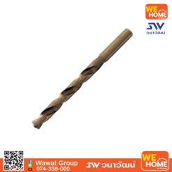 15306 PUMPKIN-PRO ดอกสว่านโคบอลต์ 1/8