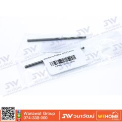 ดอกสว่าน FPB รุ่น JB 3/32