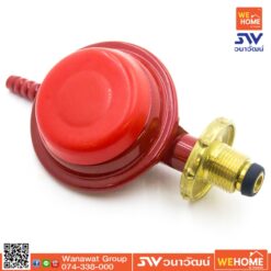 หัวปรับแก๊สแรงดันต่ำ SA-1B