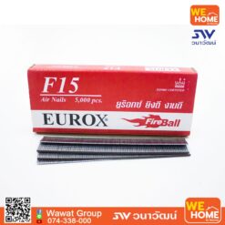 ตะปูยิงไม้ขาเดี่ยว EUROX F-15