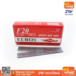 ตะปูยิงไม้ขาเดี่ยว EUROX F-20