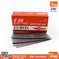 ตะปูยิงไม้ขาเดี่ยว EUROX F-40