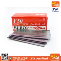 ตะปูยิงไม้ขาเดี่ยว EUROX F-50
