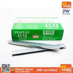 ตะปูยิงไม้ขาคู่กว้าง KING รุ่น 413 4MM