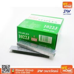 ตะปูยิงไม้ขาคู่กว้าง KING รุ่น 1022 10MM