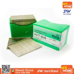 ตะปูยิงไม้ขาเดี่ยว KING WT-64