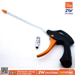 31406 ปืนฉีดลม PUMPKIN ทรงญี่ปุ่น แกนยาว 200 มิล