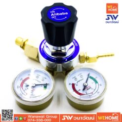 เกย์ลม ALIBABA