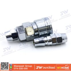 ข้อต่อ คอปเปอร์  20PP+20SP (หางสั้นผู้+เมีย)