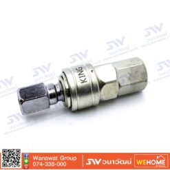 ข้อต่อ คอปเปอร์ ONE-TOUCH 22PP+20PH (เกลียวในตัวผู้+เมีย)