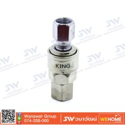 Alternative view of ข้อต่อ คอปเปอร์ ONE-TOUCH 22PP+20PH (เกลียวในตัวผู้+เมีย)