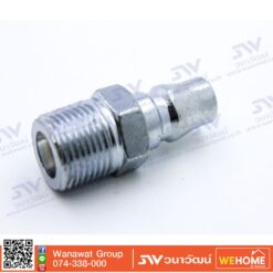 ข้อต่อ คอปเปอร์เกลียวนอก SUMO 30 PMA 3/8