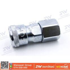 คอปเปอร์เกลียวใน SUMO 40 SFA 1/2