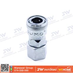 Alternative view of คอปเปอร์เกลียวใน SUMO 40 SFA 1/2