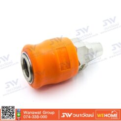 60437 ข้อต่อทองเหลือง PUMPKIN หุ้ม ABS