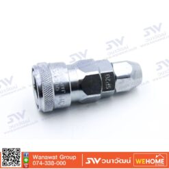 60419 ข้อต่อสวมเร็วคอปเปอร์เสียบสาย PUMPKIN PU SP2