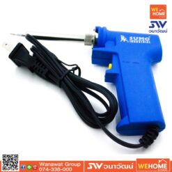 หัวแร้งปืน SUMO 981