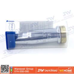 นมหนู ตัดแก๊ส ALIBABA LPG #000