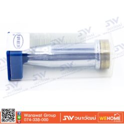 นมหนู ตัดแก๊ส ALIBABA LPG #2