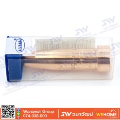 นมหนู ตัดแก๊ส ALIBABA อะเซเทอลีน #0