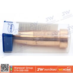 นมหนู ตัดแก๊ส ALIBABA อะเซเทอลีน #1