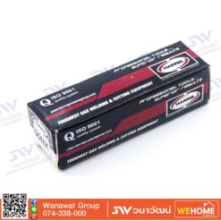 นมหนู ตัดแก๊ส HARIS LPG #1