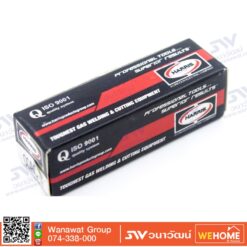 นมหนู ตัดแก๊ส HARIS อะเซเทอลีน #00