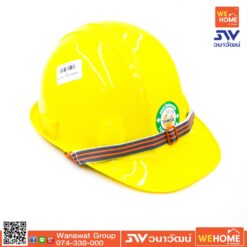 หมวกวิศวะ SOMIC #สีเหลือง