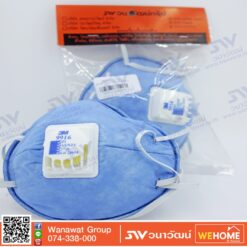 Alternative view of หน้ากากกรองฝุ่น 3M 9916V-P1,9916