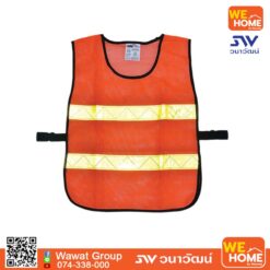 เสื้อจราจรตาข่ายทรงยูสีส้ม YAMADA OR-6045U