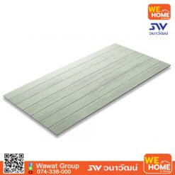 แผ่นฝ้า ลายไม้ 60x120x0.4CM SCG