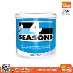 สีรองพื้นปูนใหม่ ชนิดด้าน TOA รุ่น 4SEASONS  5 แกลลอน