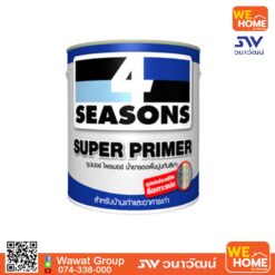 สีรองพื้นปูนเก่า TOA รุ่น 4SEASONS SUPER PRIMER  1 แกลลอน