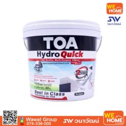 สีรองพื้นปูนอเนกประสงค์ TOA รุ่น HYDRO QUICK ไฮโดรควิก 15 ลิตร