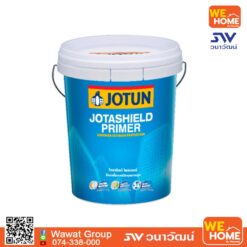 สีรองพื้นอเนกประสงค์ JOTUN รุ่น JOTASHIELD PRIMER โจตาชิลด์ไพรเมอร์  5 แกลลอน