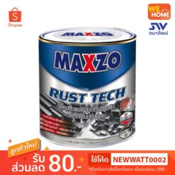 แมกโซ่ สีทากัลวาไนซ์ ด้าน 1 แกลลอน ขาว #8100