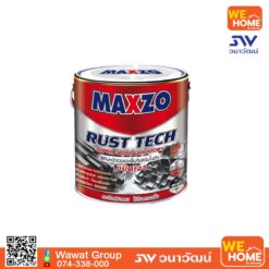 แมกโซ่ สีทากัลวาไนซ์ เงา 1 แกลลอน ขาว #8800