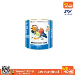 สีเคลือบเงา เป็ดหงส์  1/4 แกลลอน สี M117 Haze Blue