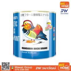 สีเคลือบเงา เป็ดหงส์  1/4 แกลลอน สี M888 ดำด้าน (ขายดี)