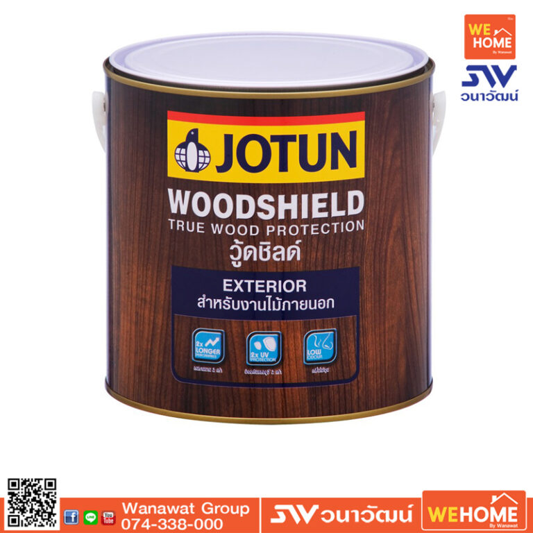 สีย้อมไม้ JOTUN รุ่น Woodshield Exterior วู๊ดชิลด์ เอ็กซ์