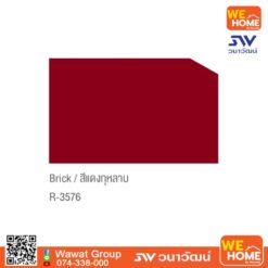 Alternative view of สีทาหลังคา Beger รุ่น Synotex Roof Paint ชินโนเท็กซ์ 1 แกลลอน #R-3576 สีแดงกุหลาบ
