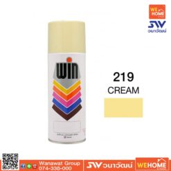 สี สเปรย์ WIN  400 ML สี 219 Cream