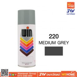 สี สเปรย์ WIN  400 ML สี 220 Medium Gray