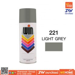 สี สเปรย์ WIN  400 ML สี 221 Light Gray