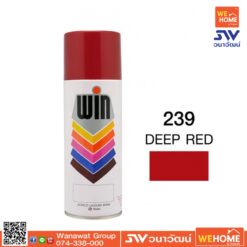 สี สเปรย์ WIN  400 ML สี 239 Deep Red