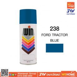สี สเปรย์ WIN  400 ML สี 238 Ford Tractor Blue