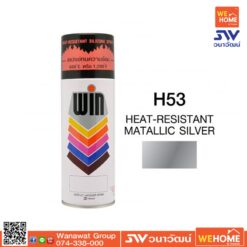 สี สเปรย์ ทนความร้อน WIN  400 ML สี H53 Metallic Silver