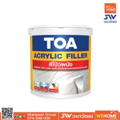 สีโป๊วผนัง TOA รุ่น ACRYLIC FILLER-ALFIL  1/8 แกลลอน