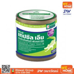 จระเข้ บิวทิลเทป-เอ็ม เทปปิดรอยต่อ 10 ซม. ยาว 3 ม.