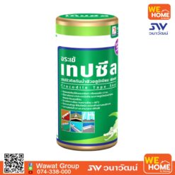 จระเข้ บิวทิลเทป-เอ็ม เทปปิดรอยต่อ 28 ซม. ยาว 3 ม.
